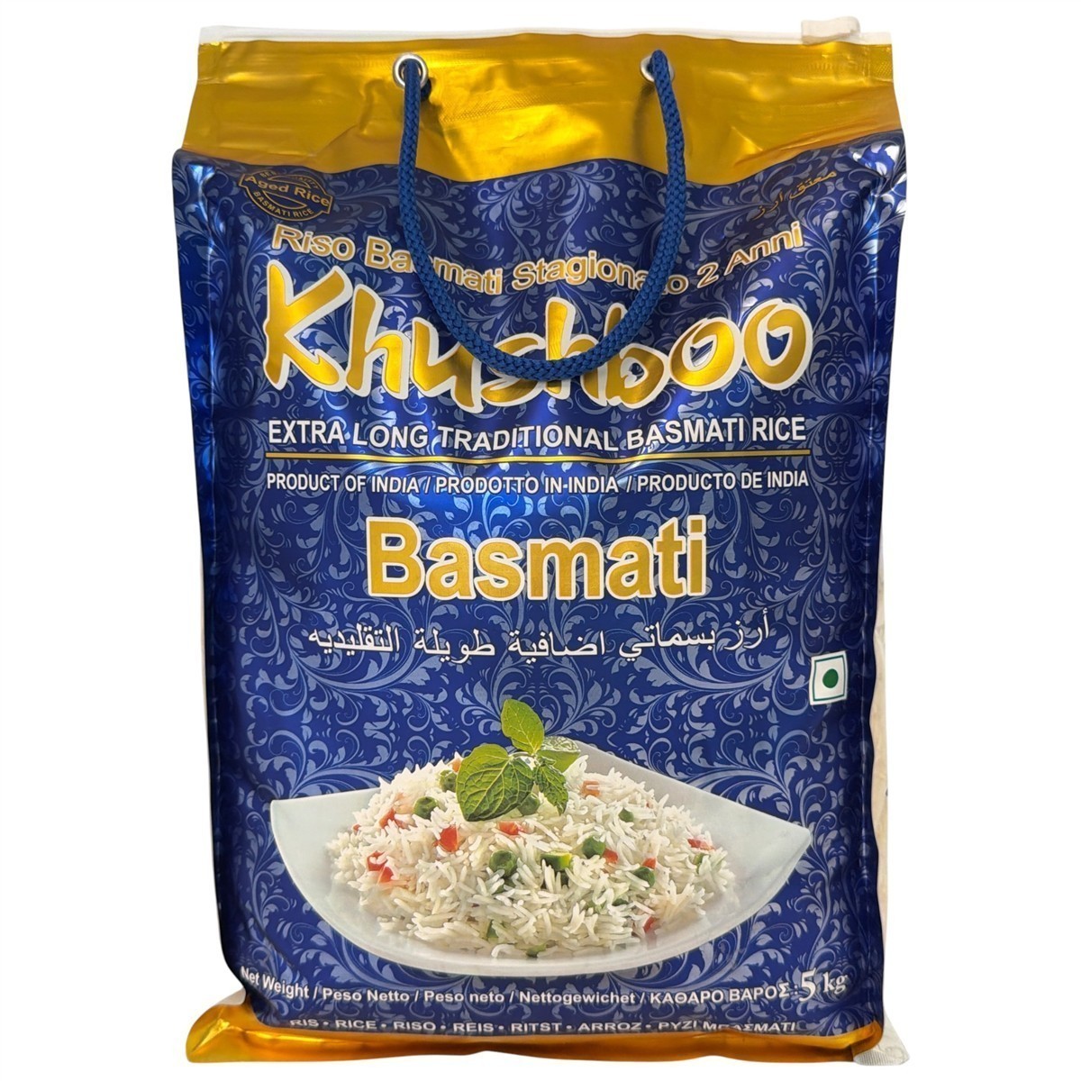 Khushboo extra langer traditioneller Basmati Reis 1x 5kg aus Indien