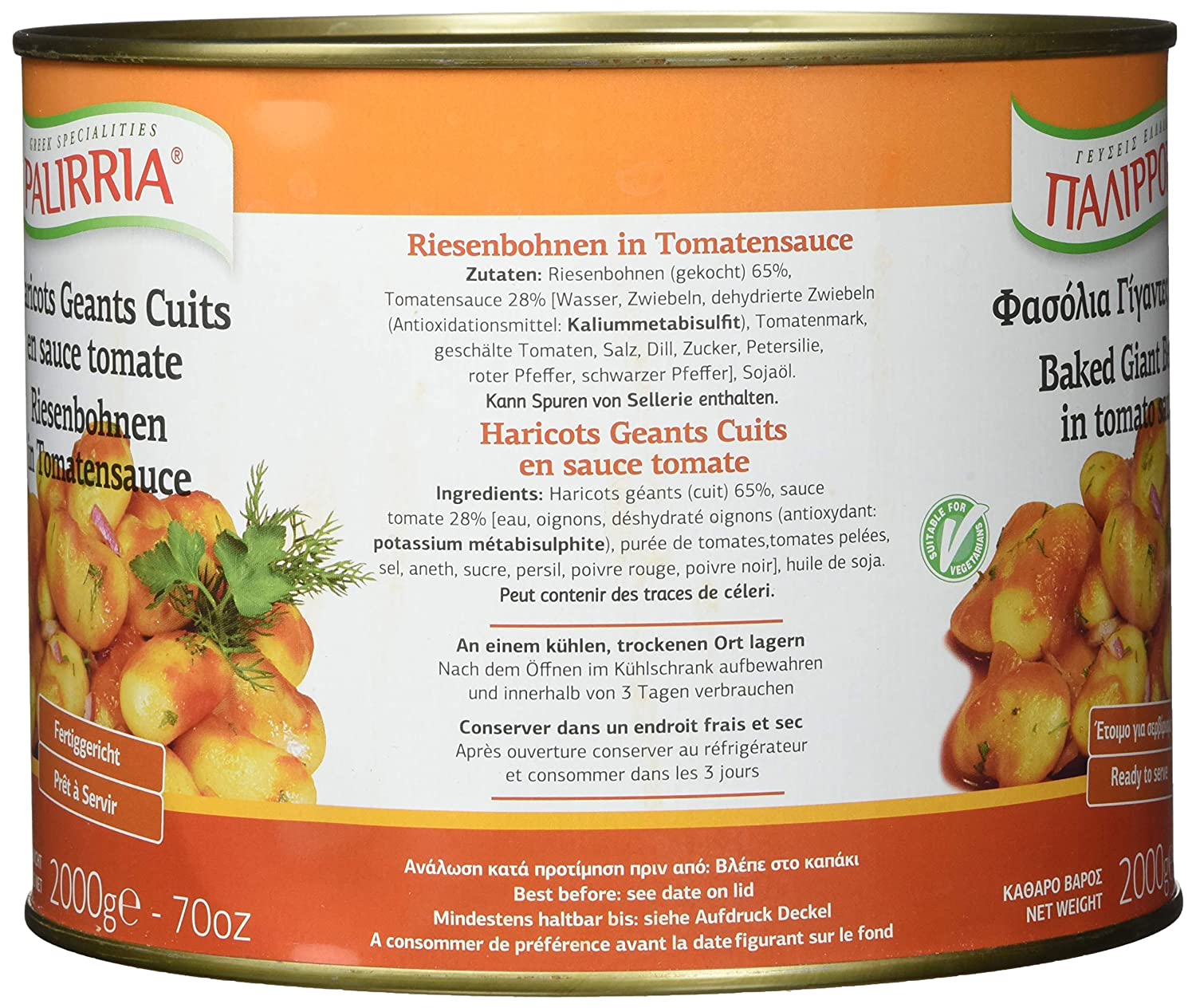 Palirria Riesenbohnen 1x 2kg gekocht in Zwiebel-Tomatensauce Griechische Bohnen