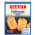 Gazi Halloumi-Käse 2x 250g 43% Fett i.Tr. Grillkäse Zypern