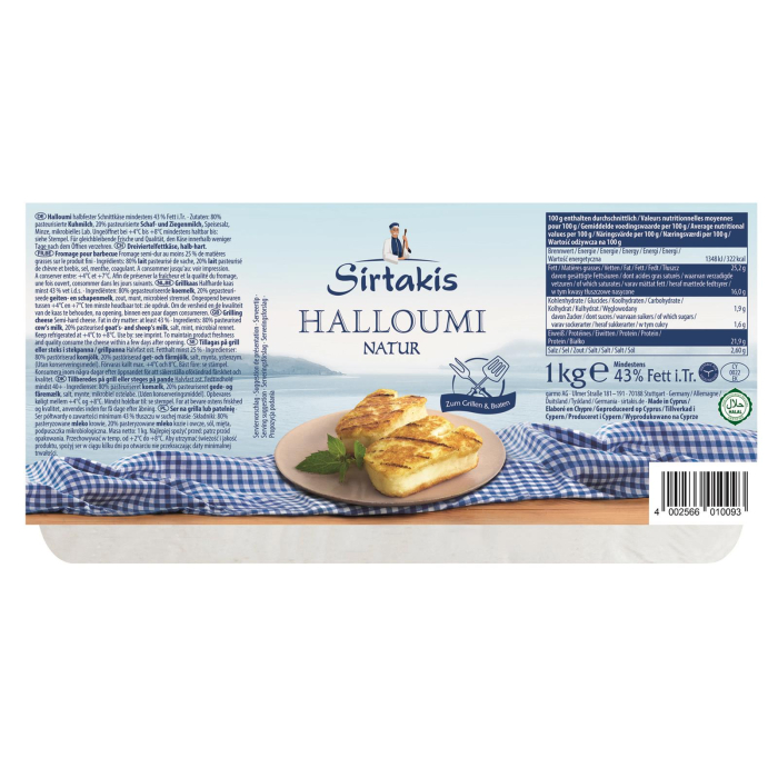 Sirtakis Halloumi Natur 1x 1kg Block Grill-Käse aus Zypern