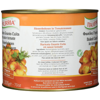 Palirria Riesenbohnen 2kg traditionell griechische Bohnen